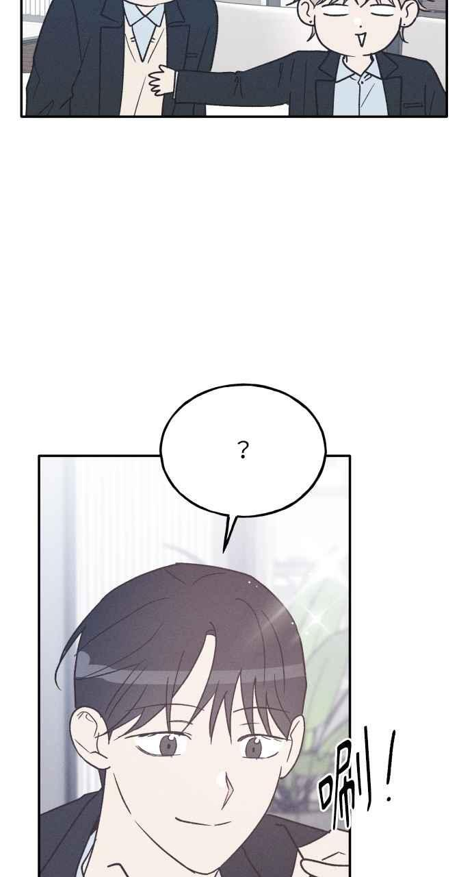 第75话 (最终话) 第30页