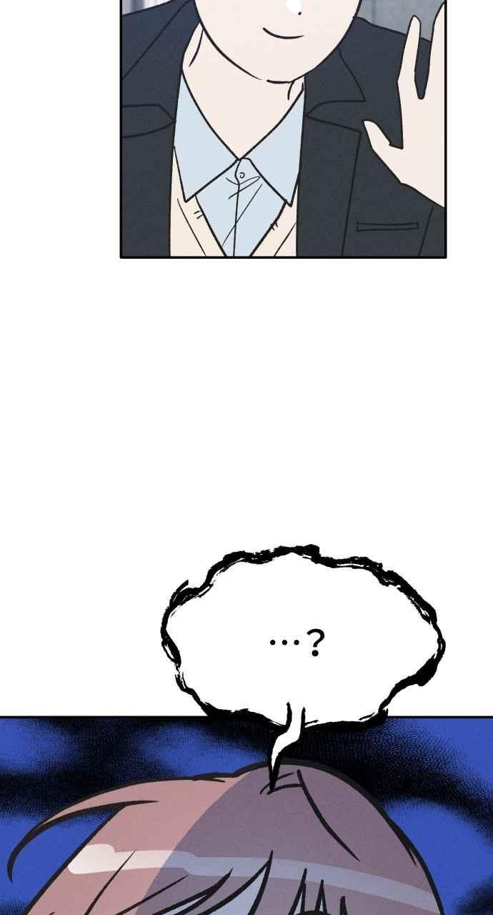 第75话 (最终话) 第32页