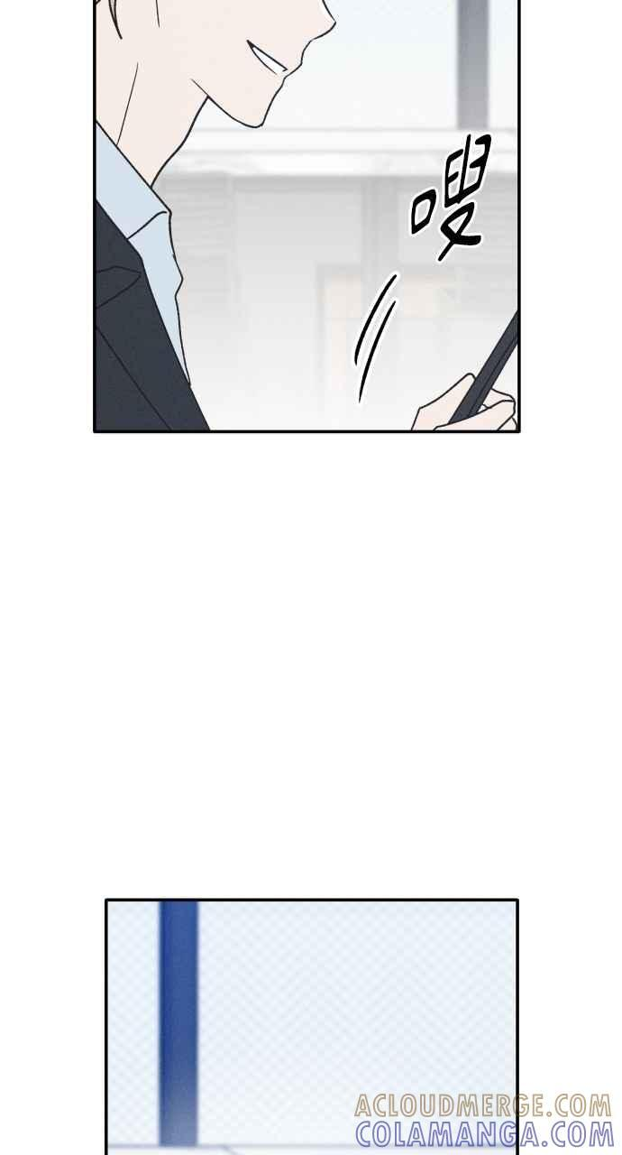 第75话 (最终话) 第37页