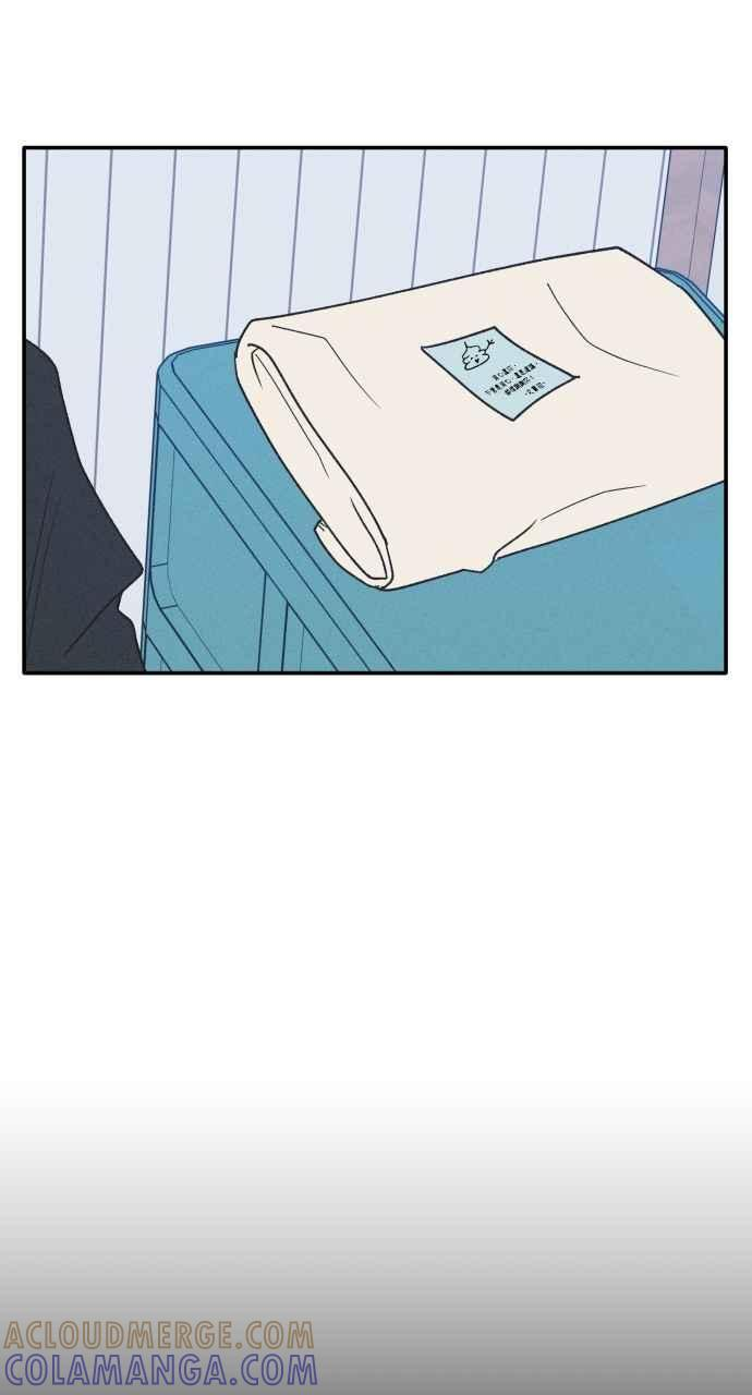 第75话 (最终话) 第77页