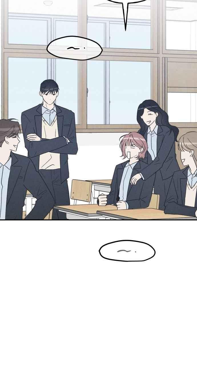 第75话 (最终话) 第100页