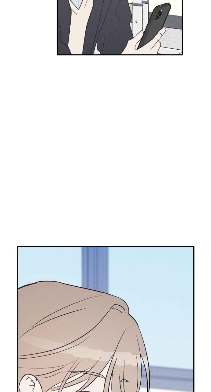 第75话 (最终话) 第110页