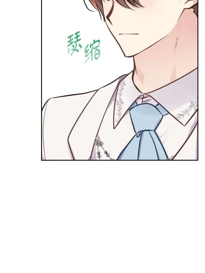 第19话 第22页