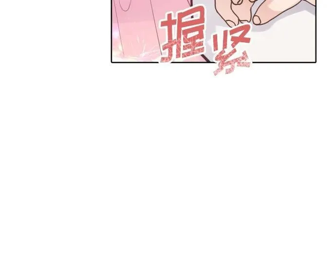 第19话 第27页