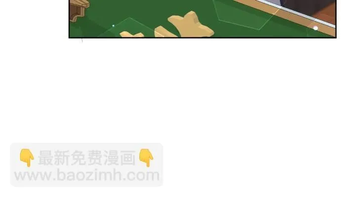 第17话 第7页
