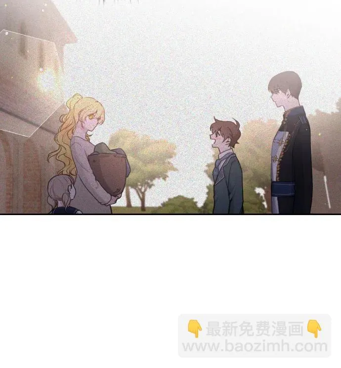 第16话 第18页