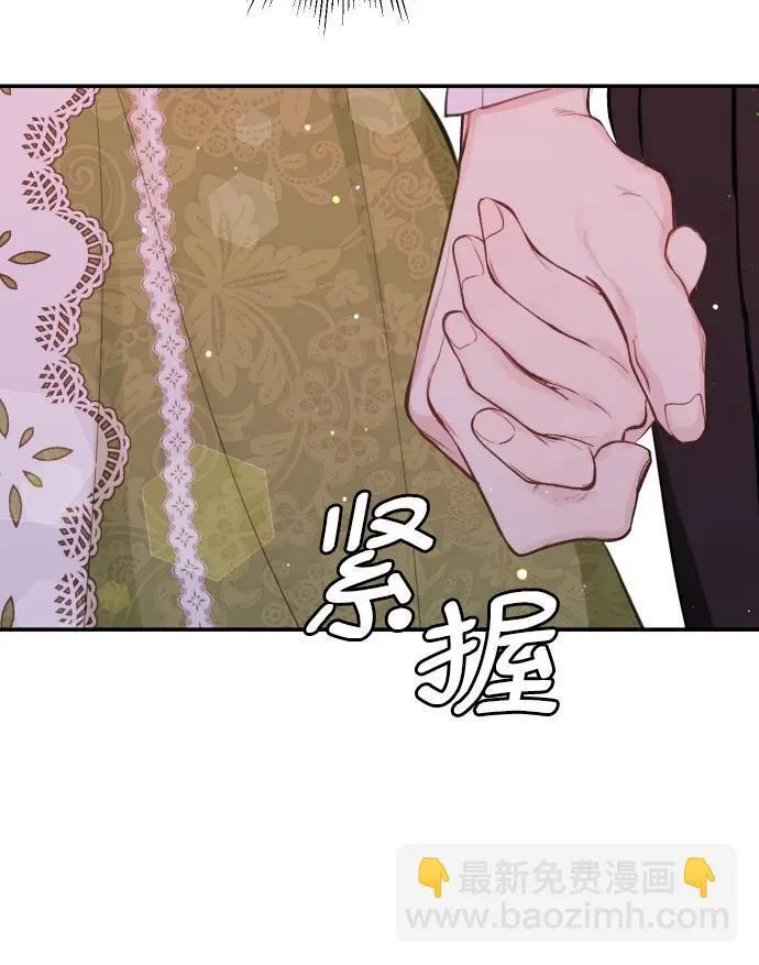 第14话 第31页