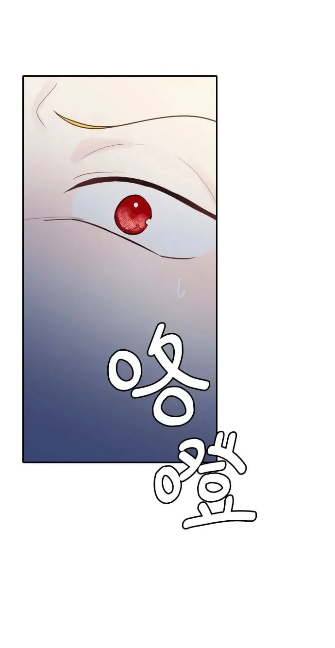 第13话 第50页