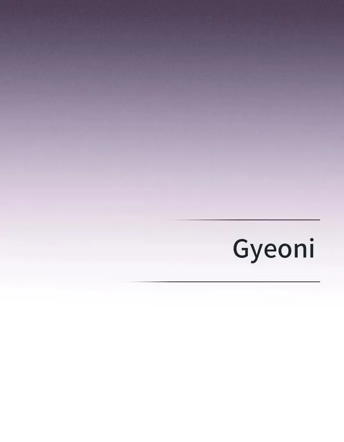 第13话 第53页