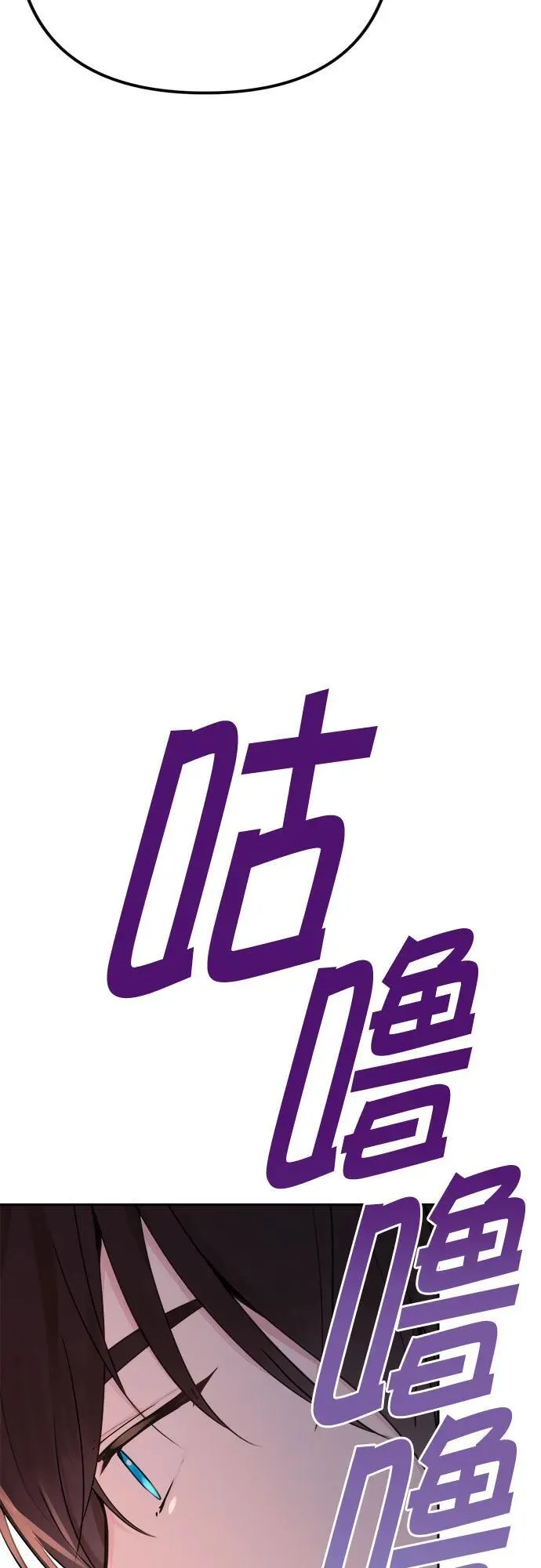 第7话 第36页