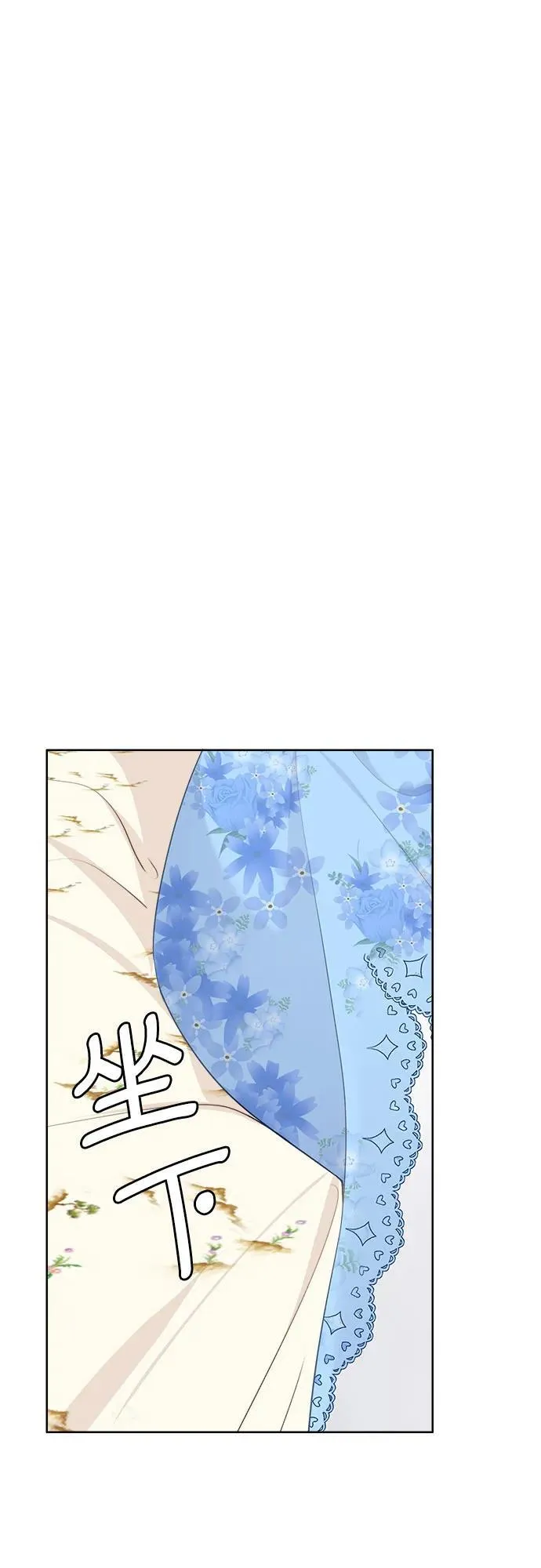 第6话 第15页