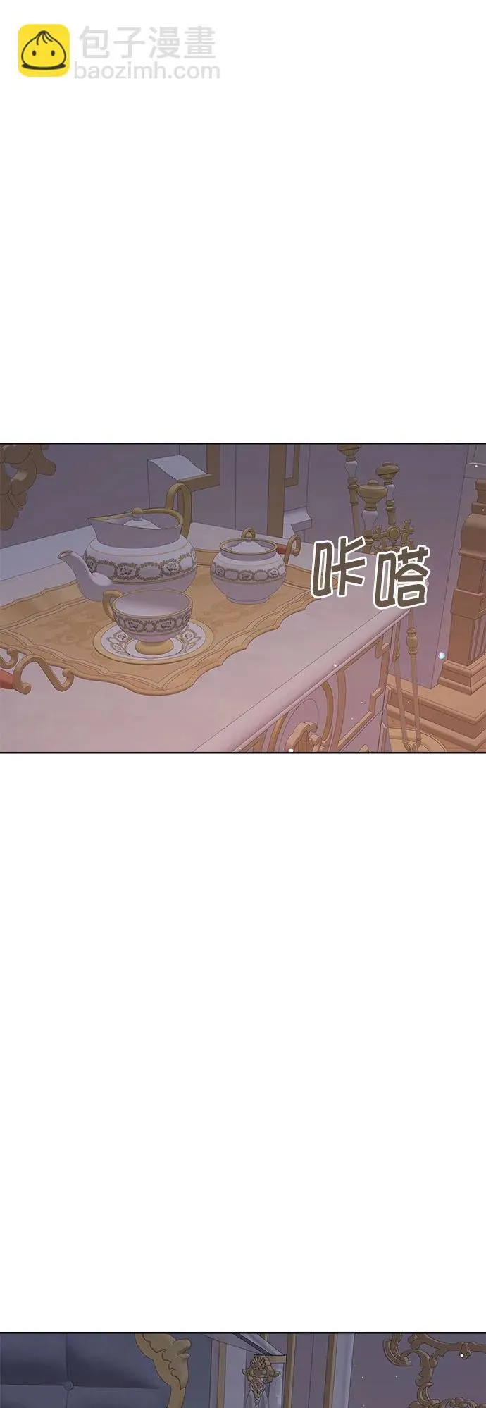 第6话 第50页