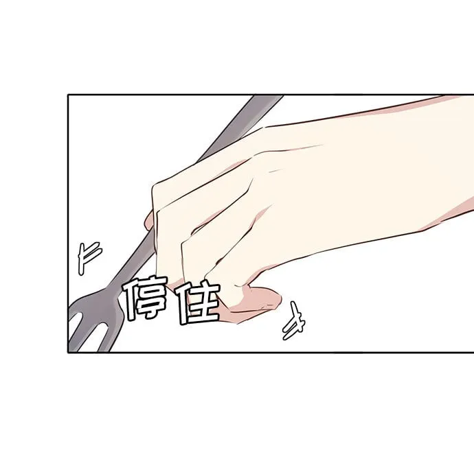 第4话 第24页