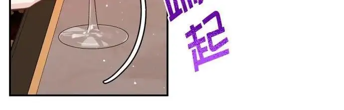 第24话 第7页