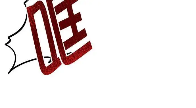 第24话 第35页