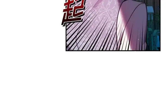 第26话 第19页