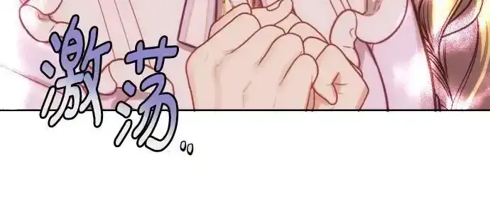 第35话 第24页