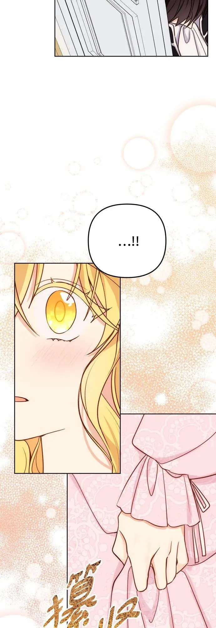 第36话 第42页