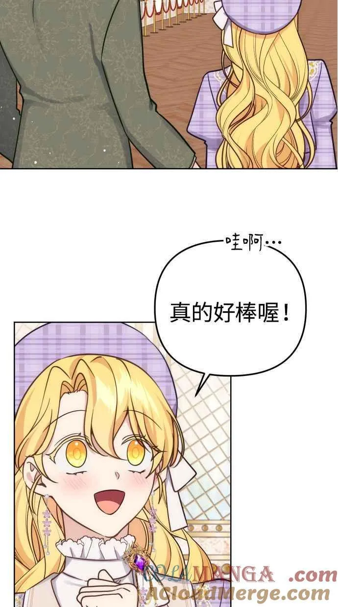 第37话 第49页