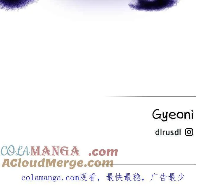 第37话 第64页