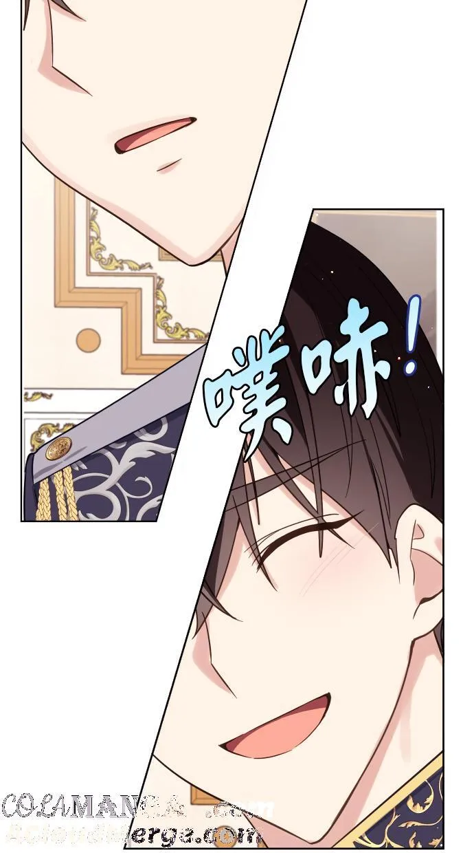 第39话 第49页