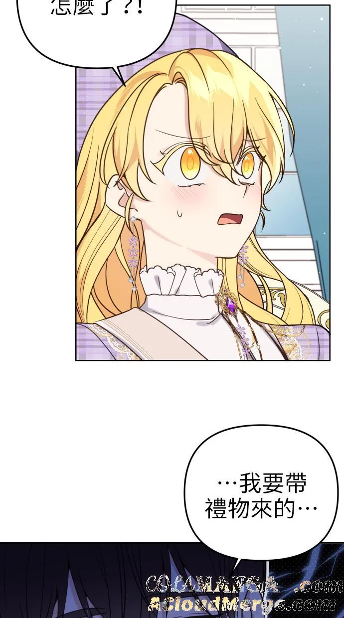 第39话 第58页