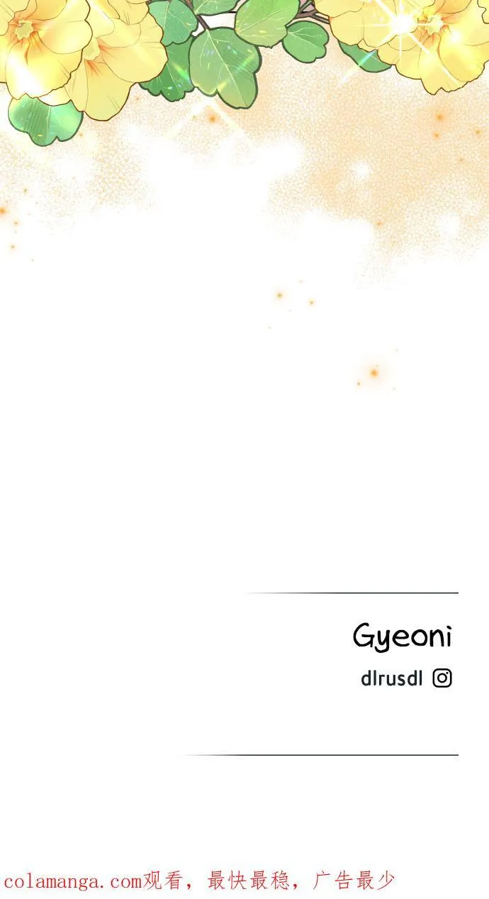第39话 第65页