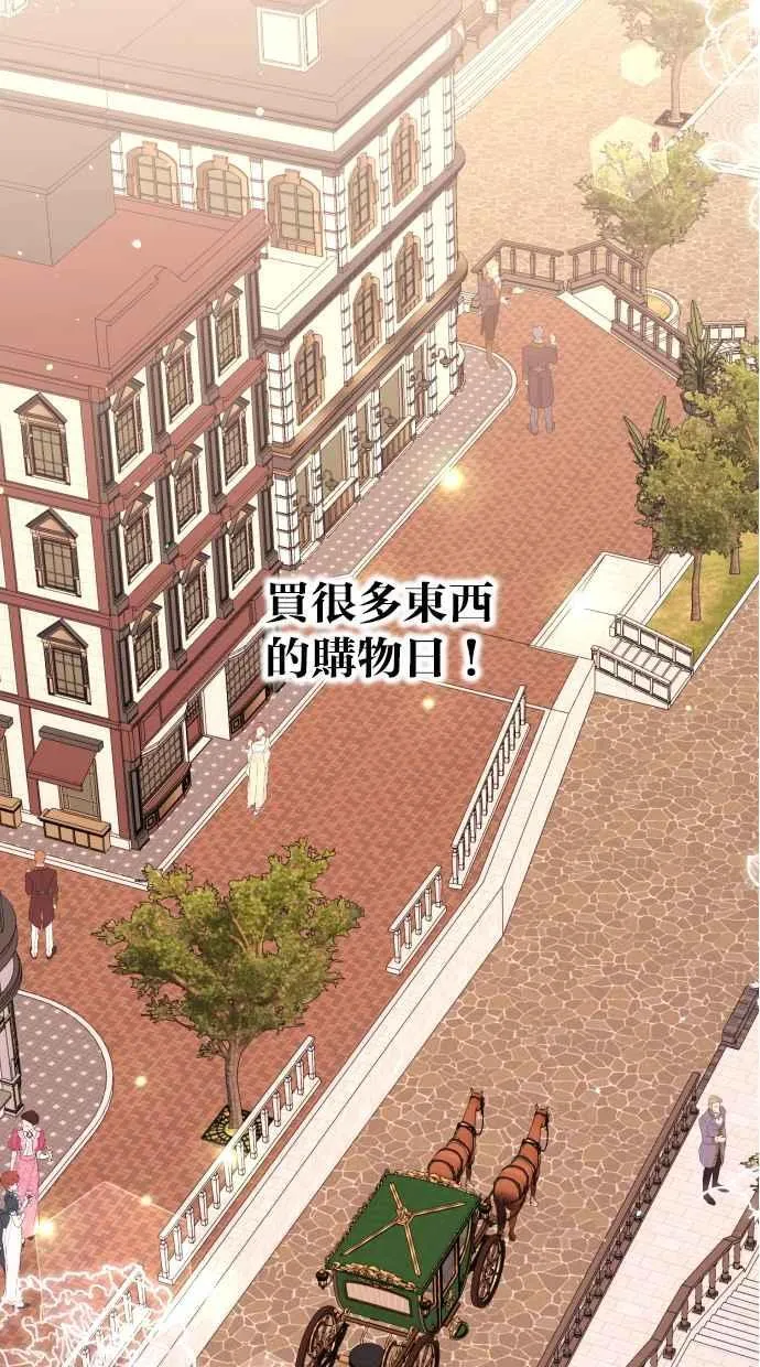 第41话 第15页