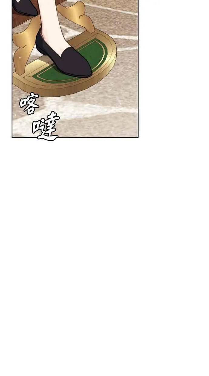 第41话 第17页
