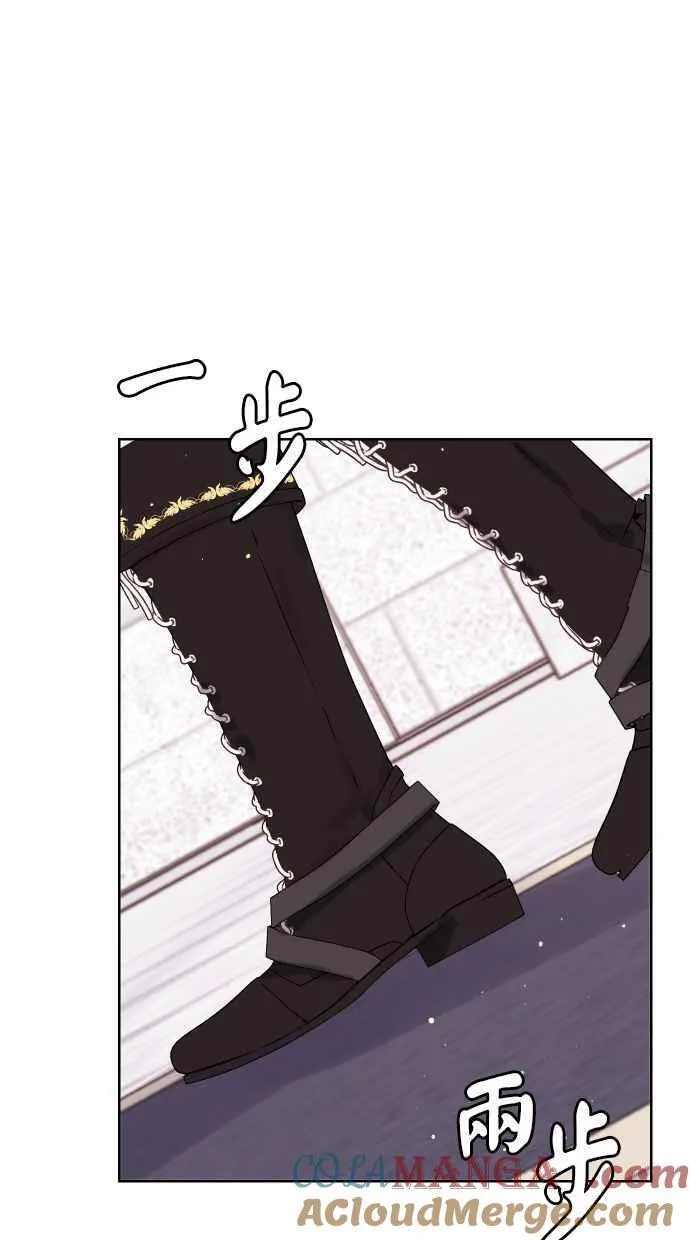 第44话 第40页