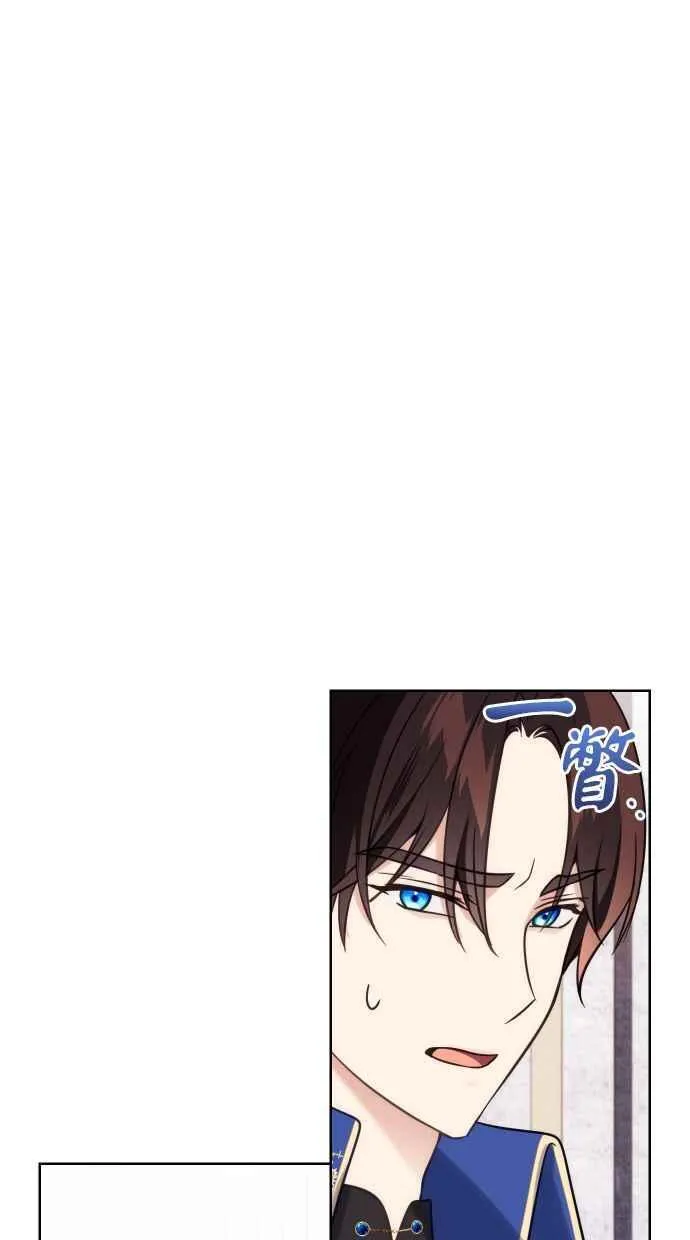 第44话 第50页