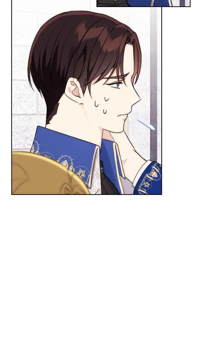 第44话 第51页