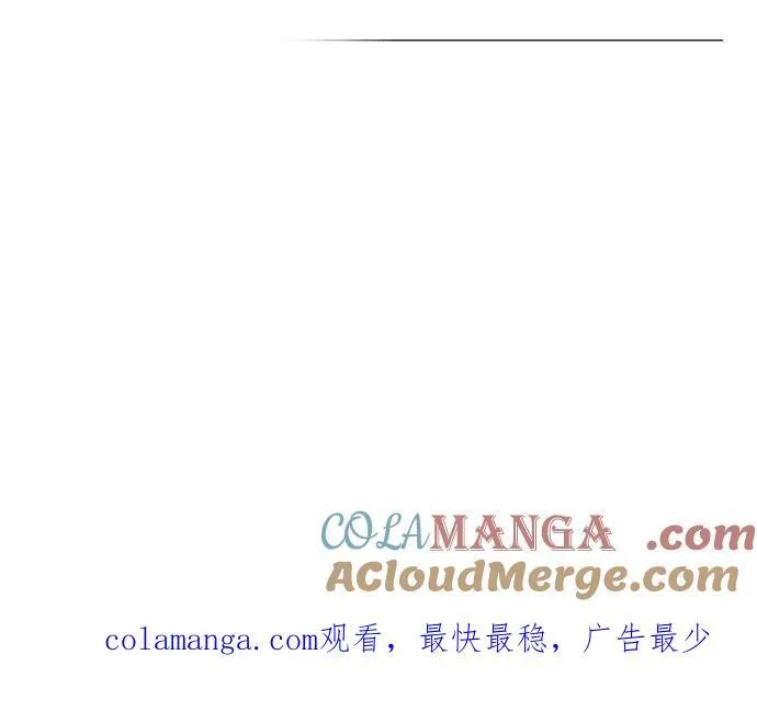 第45话 第79页