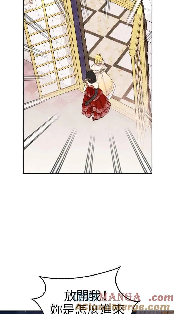 第46话 第25页