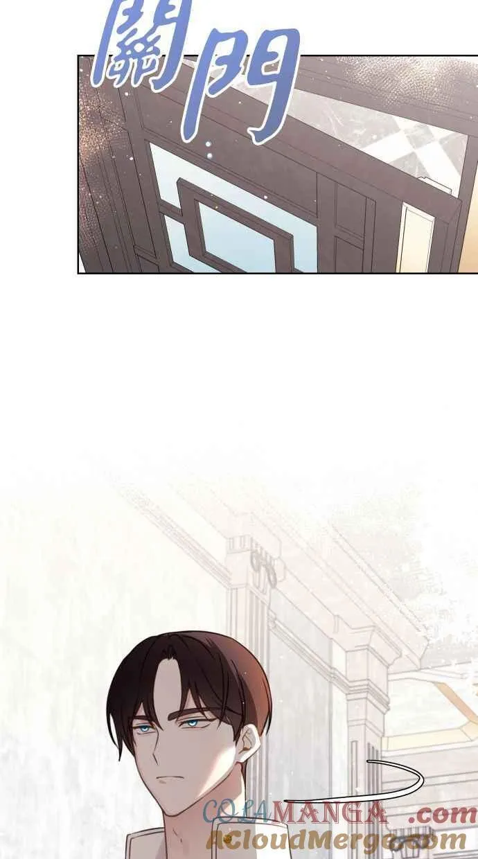 第48话 第22页