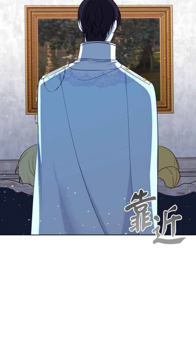 第48话 第27页