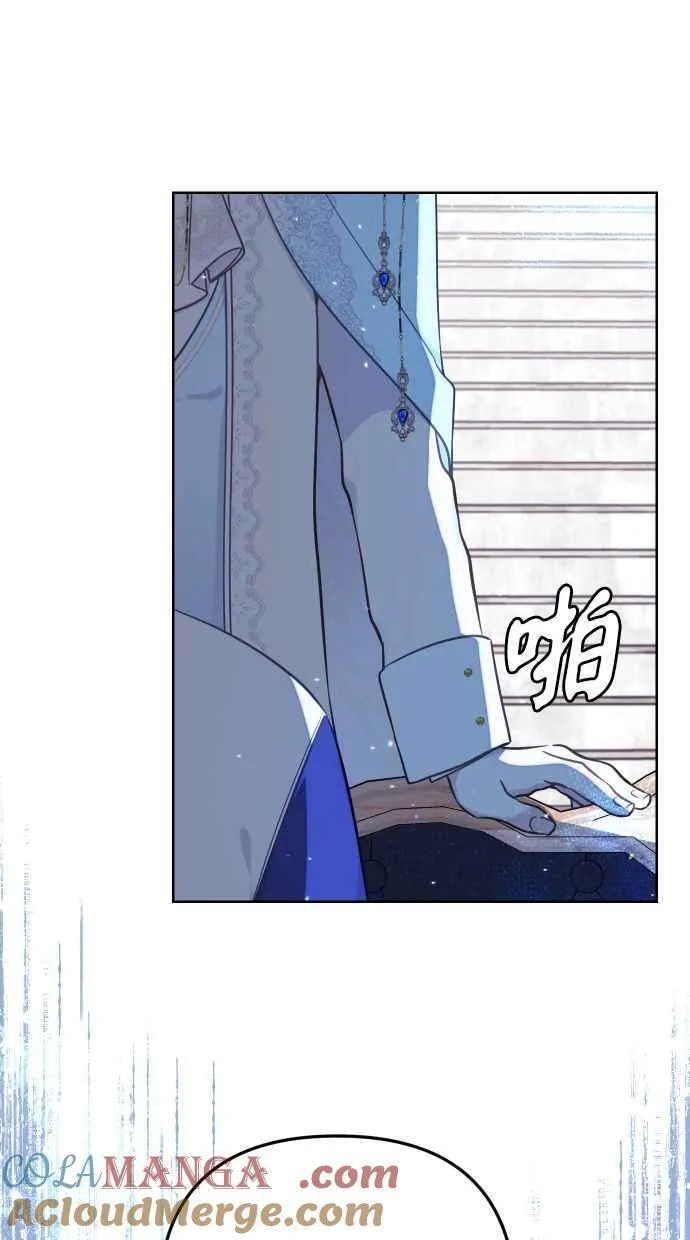 第48话 第28页