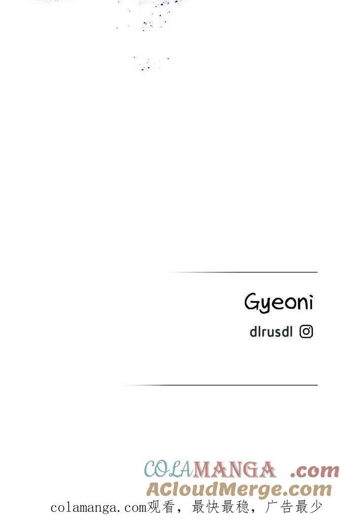 第48话 第79页