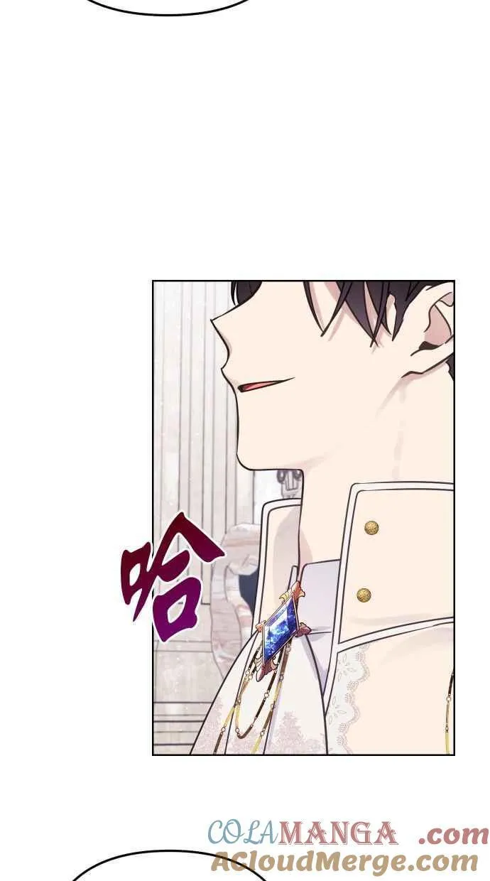 第49话 第10页