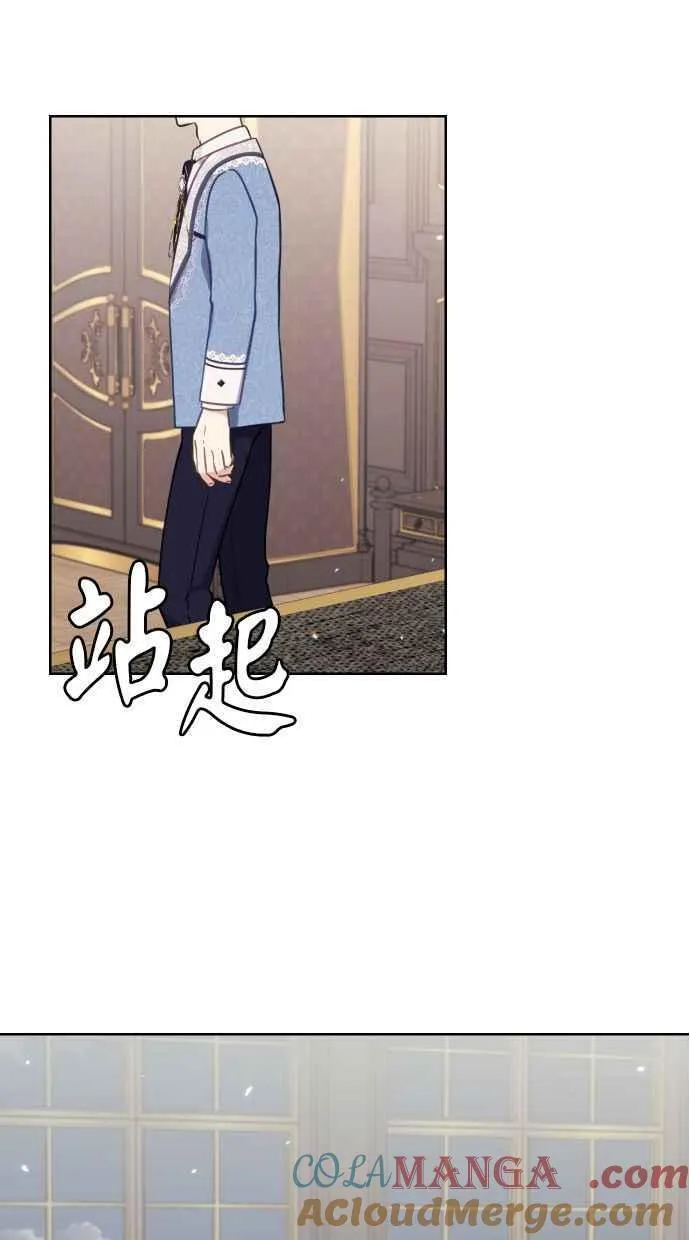 第50话 第67页