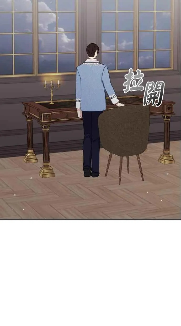第50话 第68页