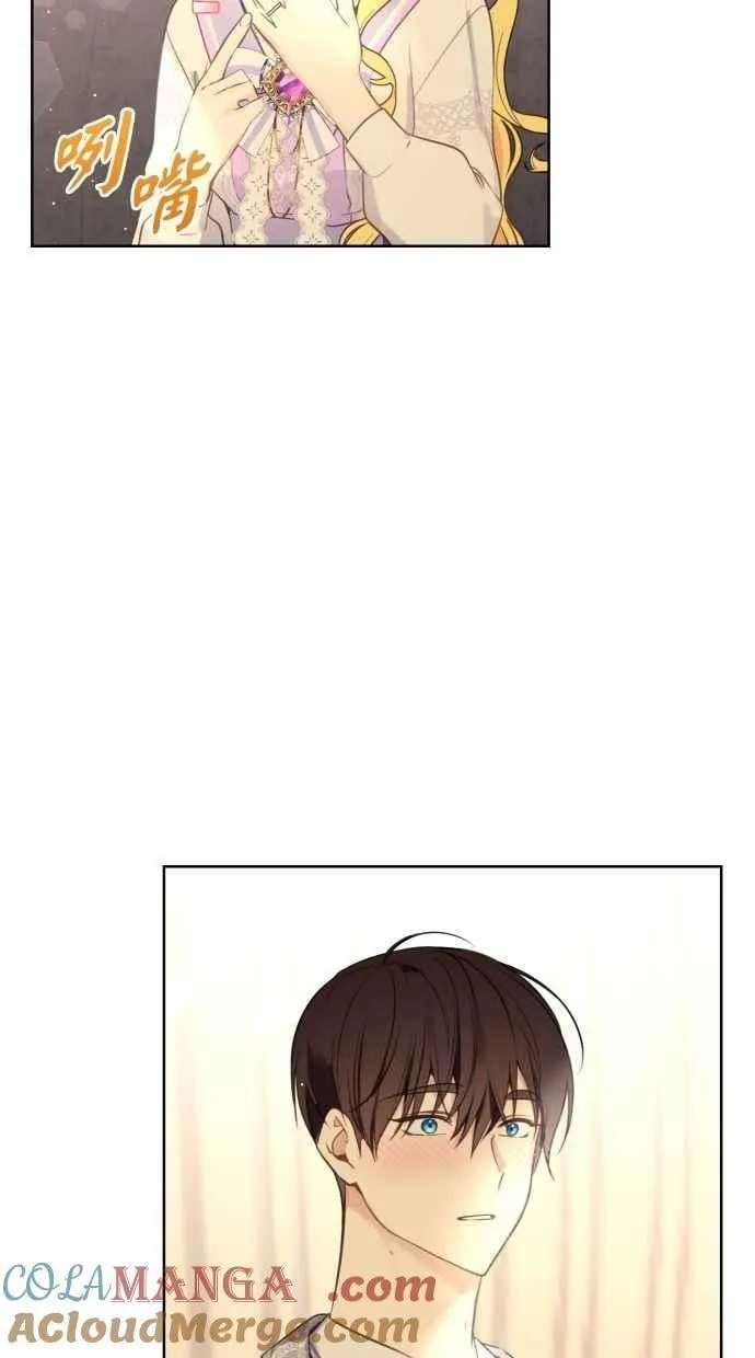 第52话 第34页
