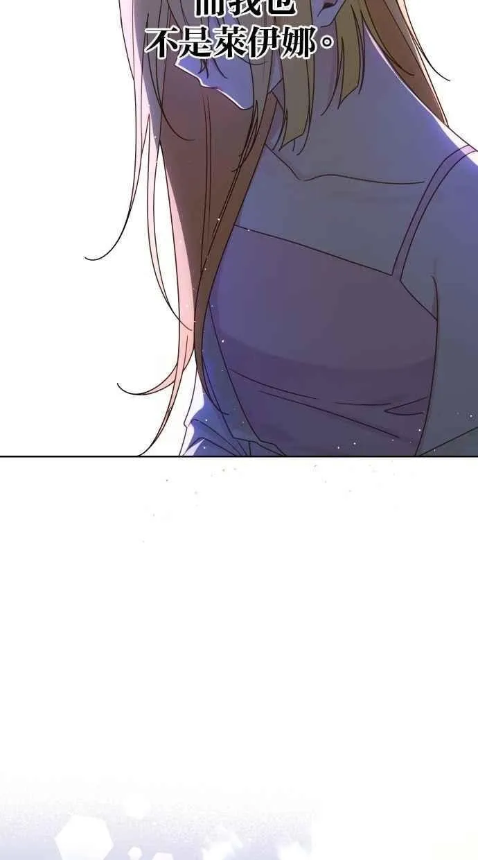 第54话 第66页
