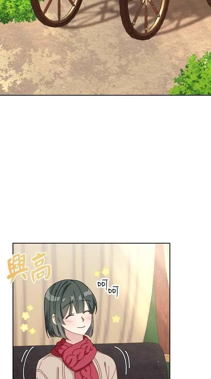 第55话 第26页