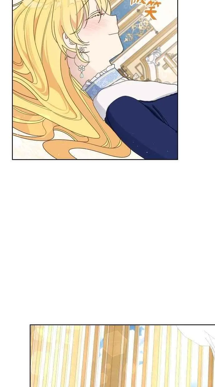 第55话 第60页