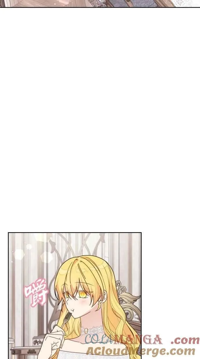 第56话 第19页