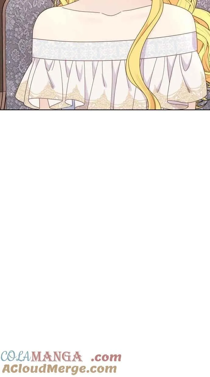 第56话 第28页