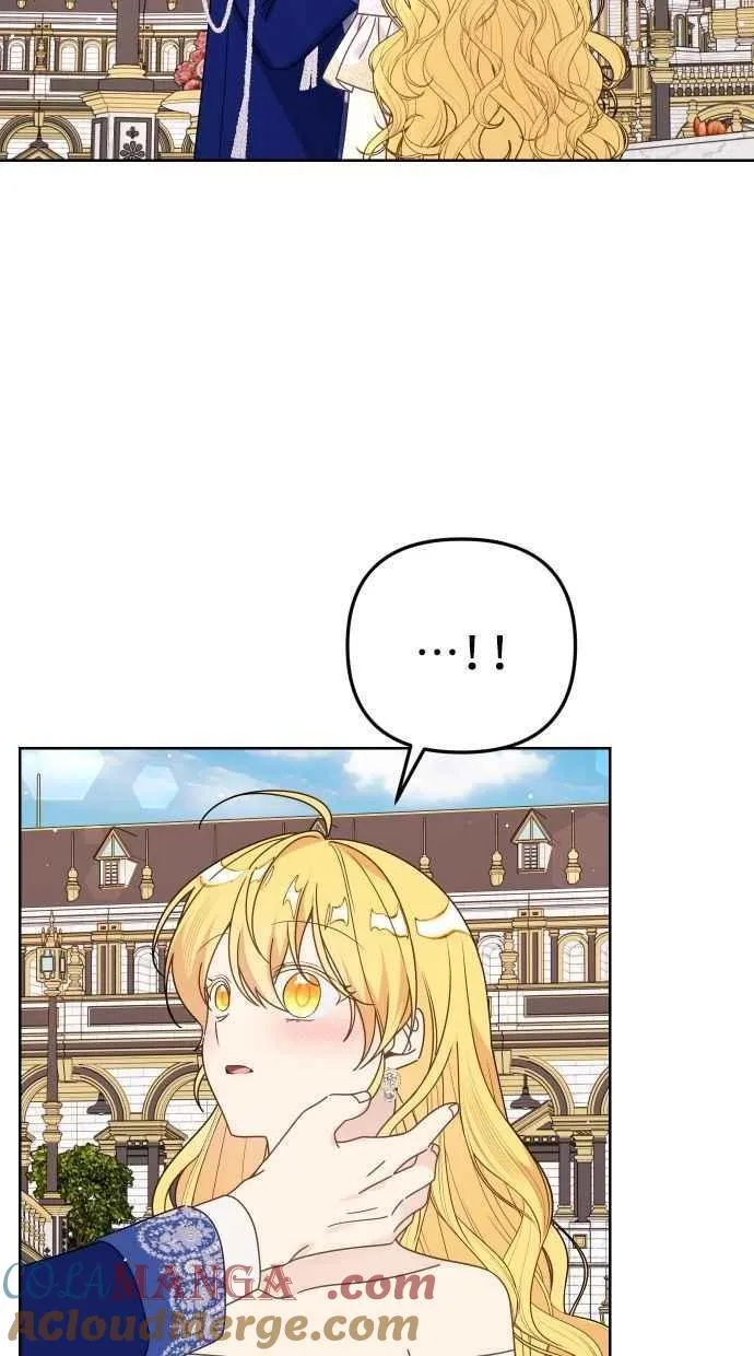 第56话 第34页