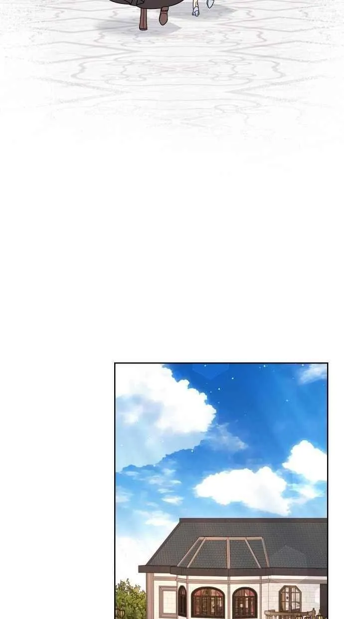 第56话 第42页