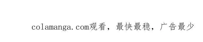 第56话 第66页